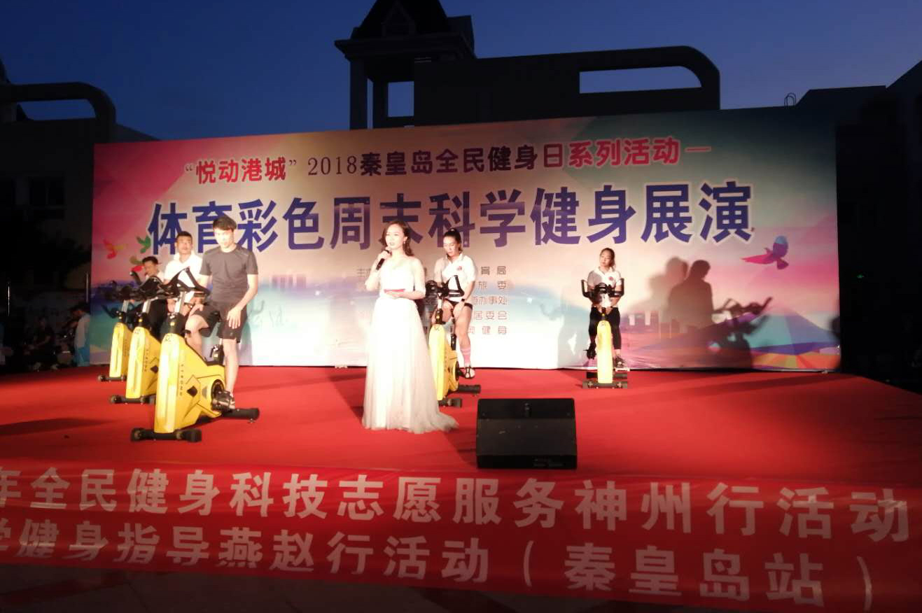 ���ö��۳ǡ�2018�ػʵ�ȫ������ϵ...