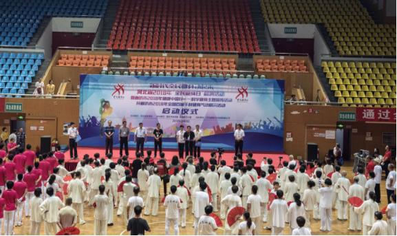 2018���ȷ���ȫ������ϵ�лԲ��...