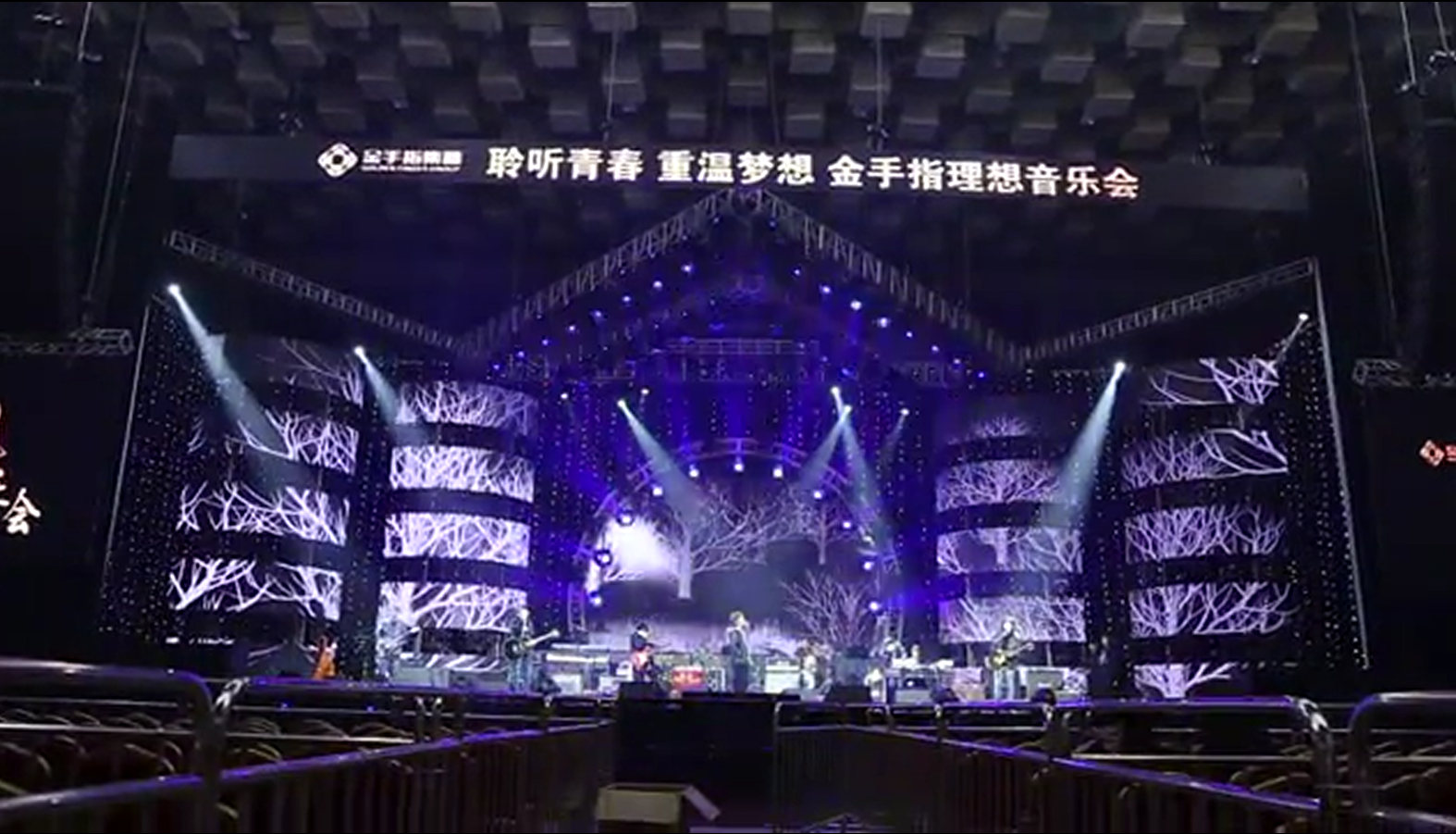 ������̳�����ݳ�����Ƶ����