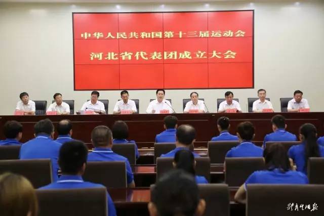 �ӱ������Ի�ȫ��·