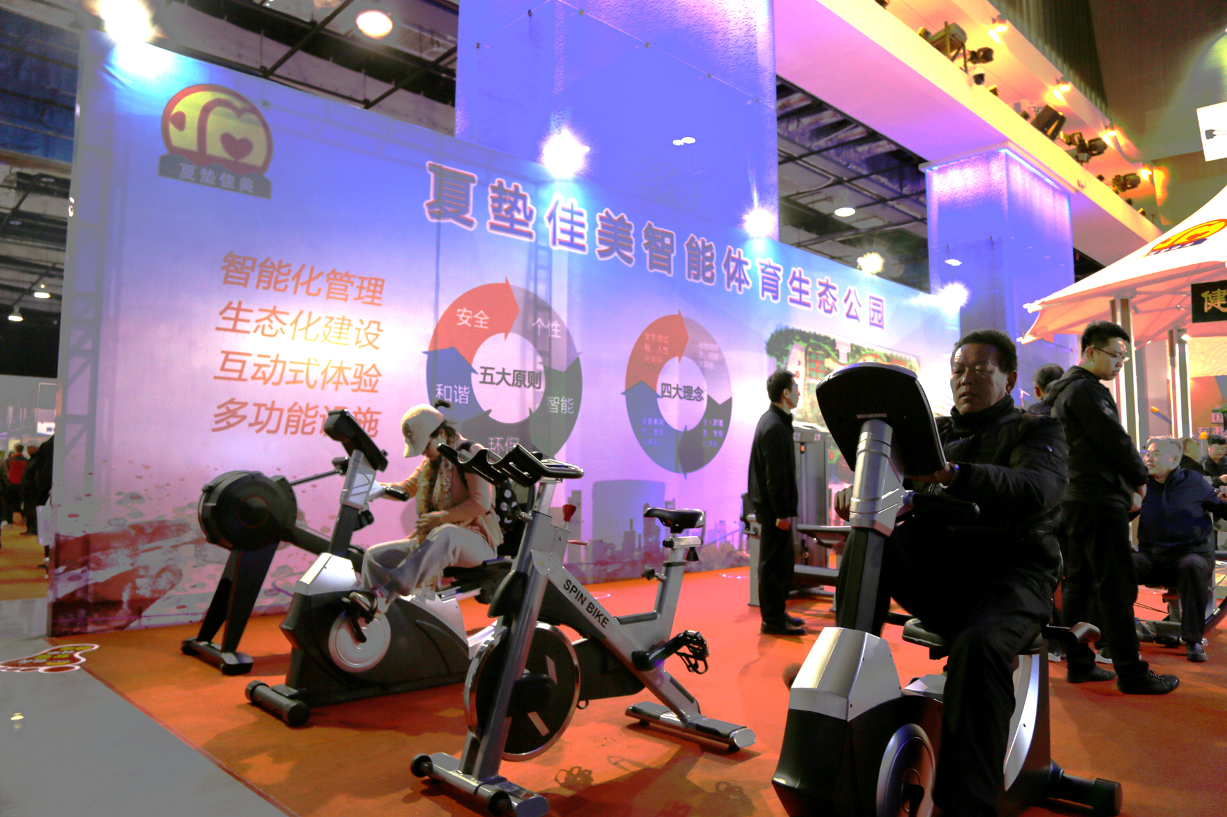 <b>�ĸ￪���ó�����̳����ӵ�в�ҵ����</b>