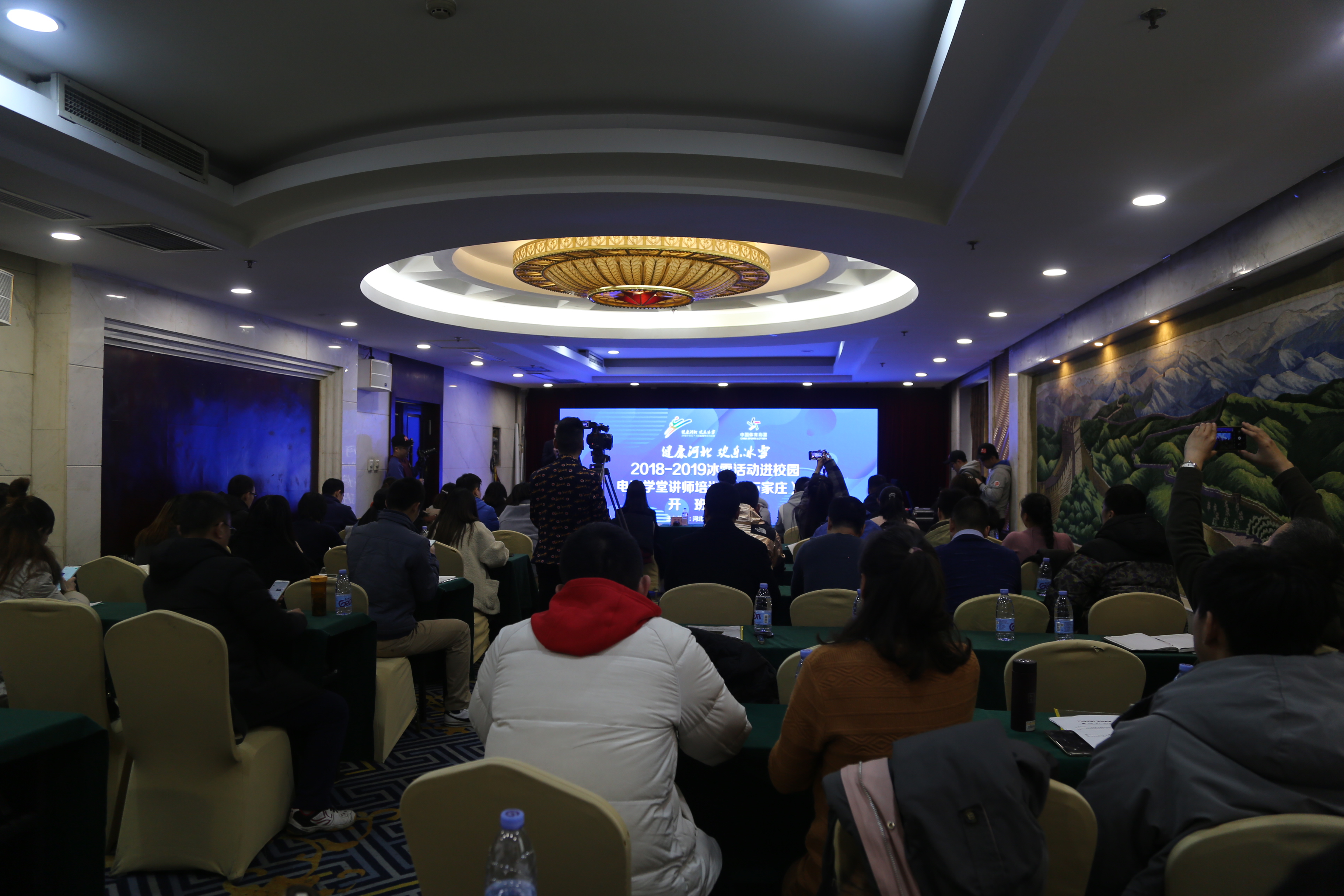 �������ӱ� ���ֱ�ѩ���ӱ�ʡ��ѩ�˶���У԰�����...