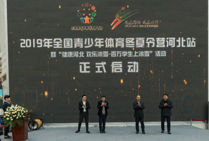 VRȫ�����������ӱ������ֱ�ѩ������ѧ���ϱ�...