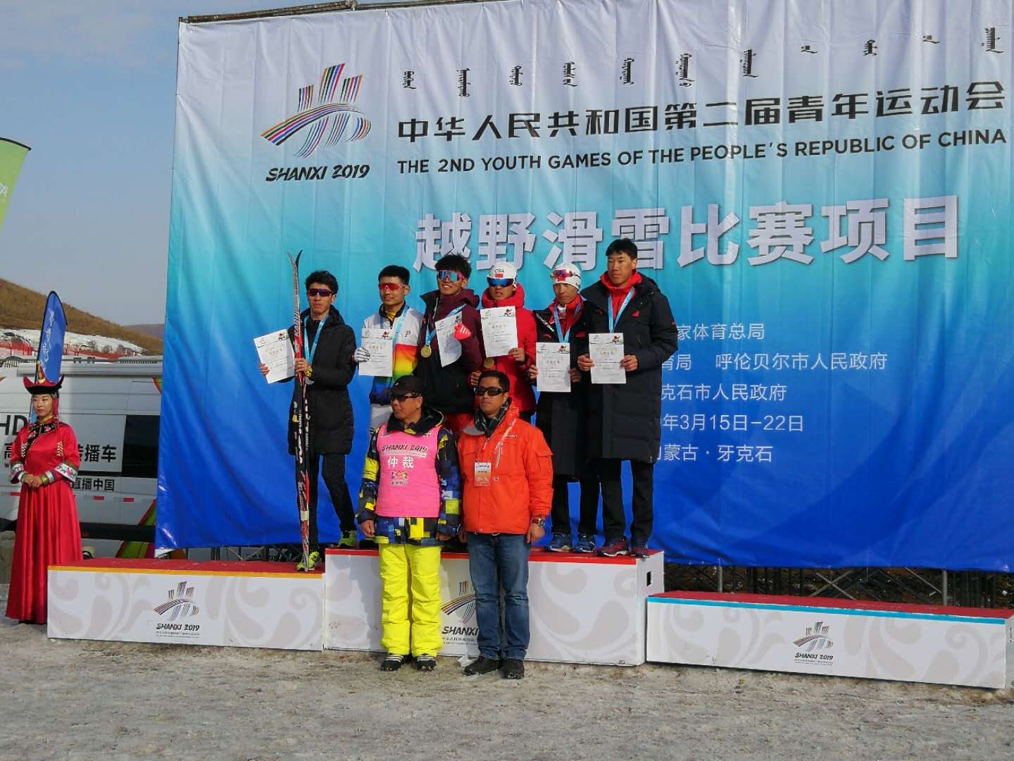 ������ᡱ��ʡԽҰ��ѩ������̳
�ٴ�ն��2ö����