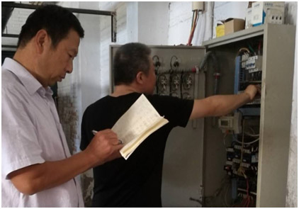 ������̳
�������Ŀ�չ���Ұ�ȫ�� �����簲ȫ�����������