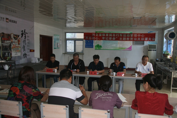 ���г������ٿ����������ġ��μ�ʹ�������������Ա�����