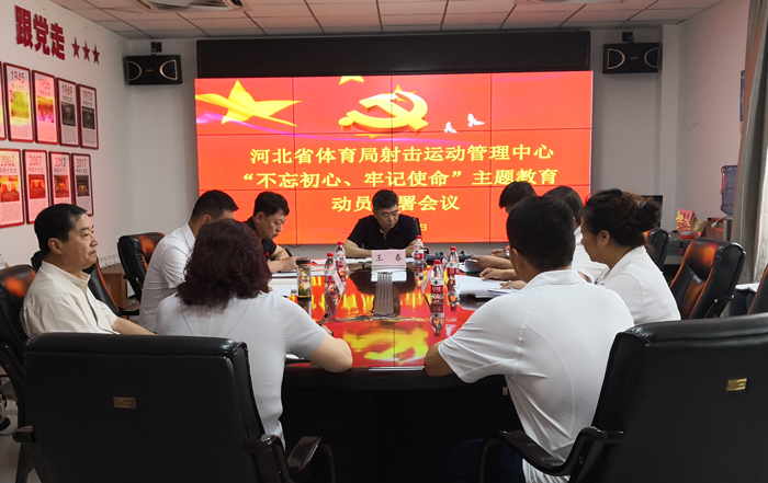 ��������ٿ����������ġ��μ�ʹ�������������Ա�������