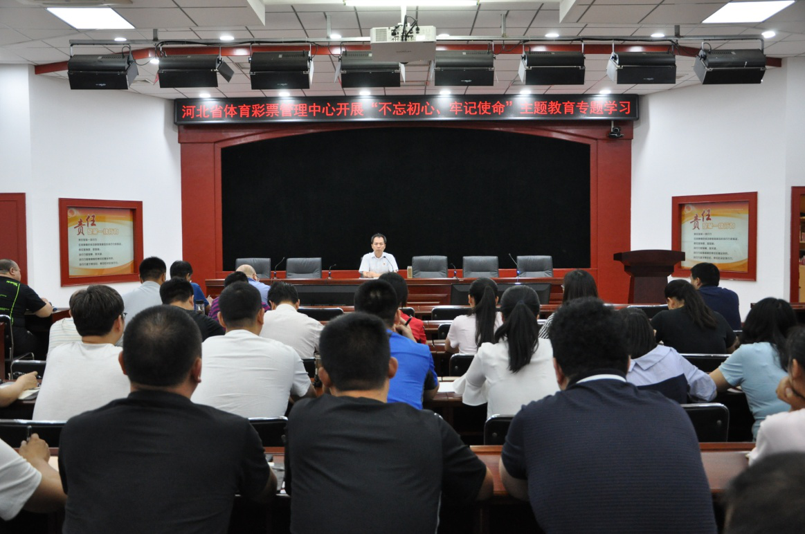 �ӱ�ʡ������Ʊ�������Ŀ�չ���������ġ��μ�ʹ�����������ר��ѧϰ