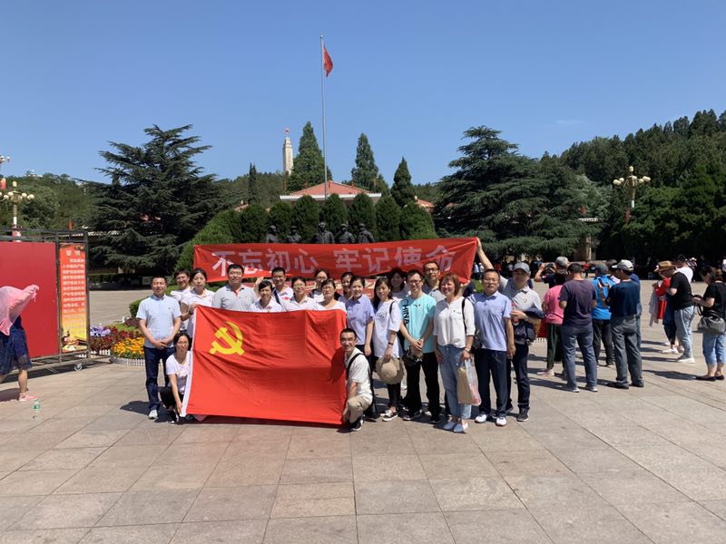 �ӱ�ʡ������ѧ�о����������½��� ���������ġ��μ�ʹ�����������