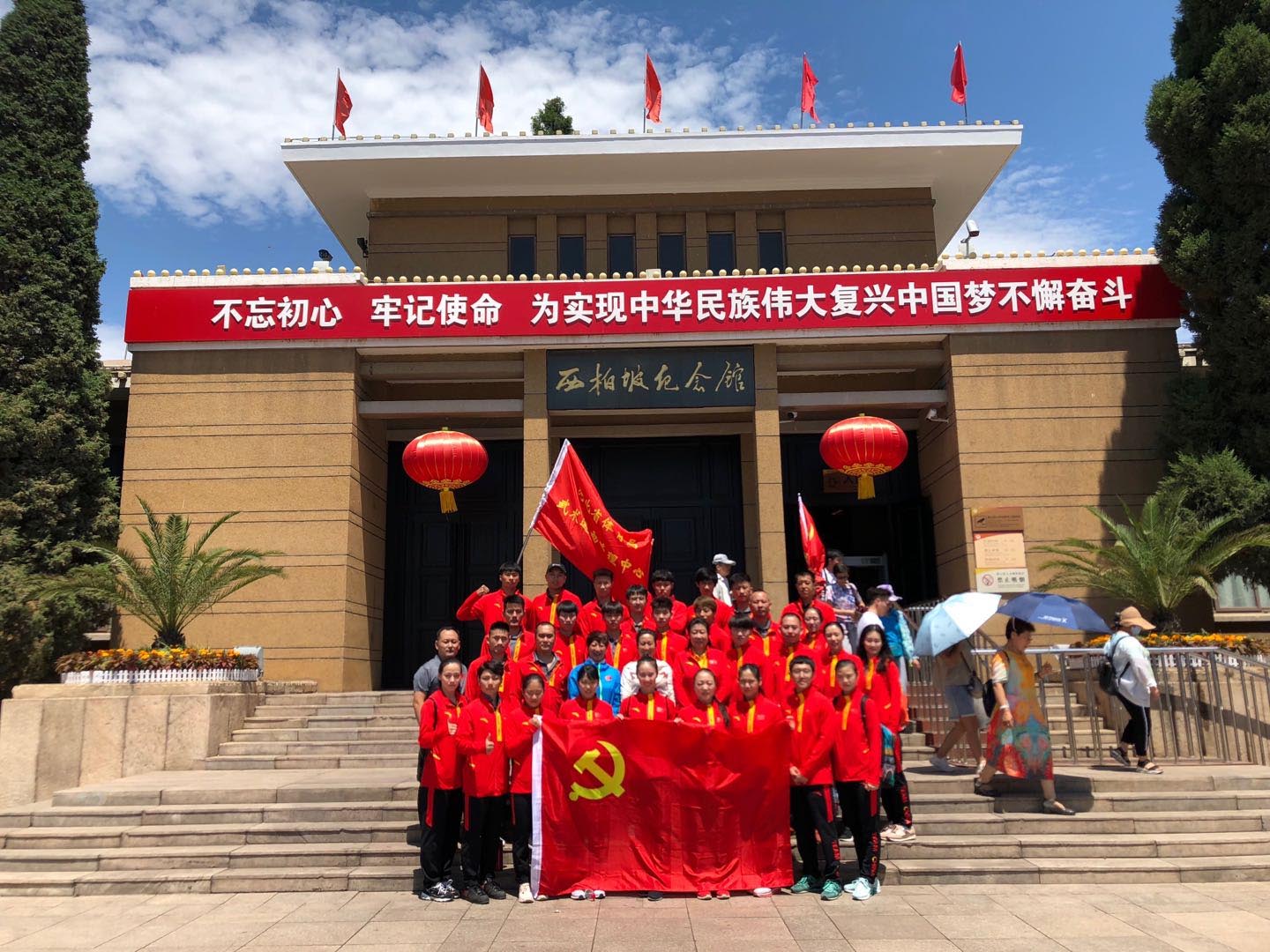 �������ĸ������¿�չ���⵳�ջ