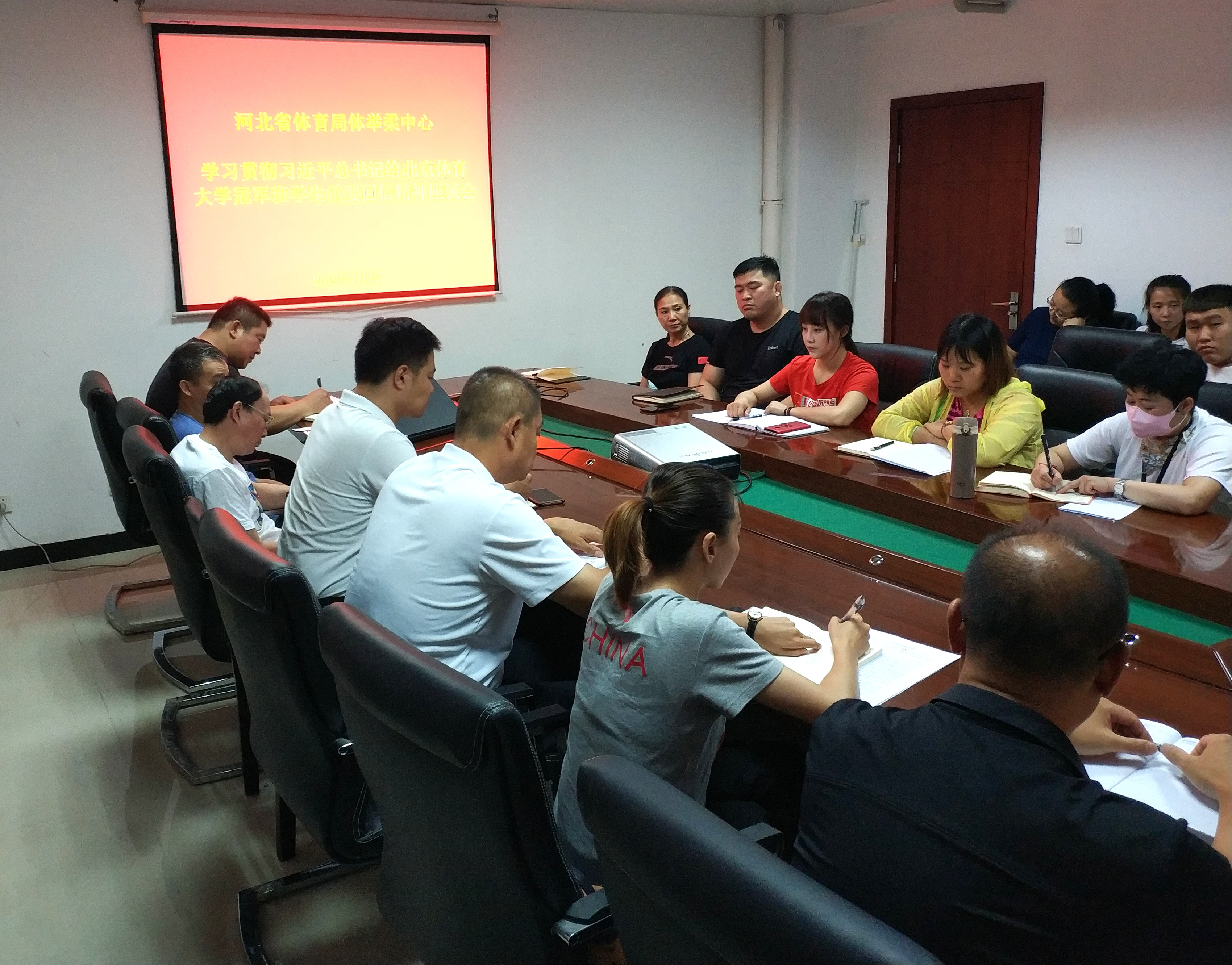 ����������ٿ�ѧϰ�᳹ϰ��ƽ����Ǹ�����������ѧ�ھ�����ž�����̸��