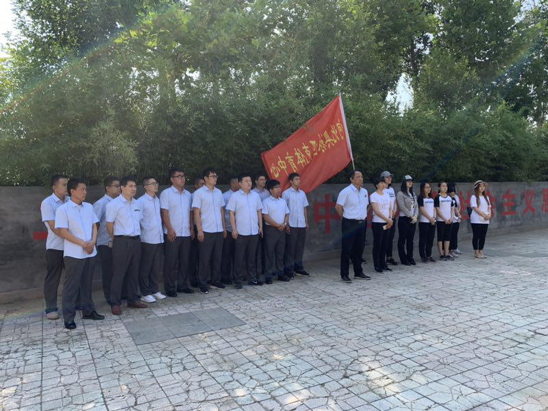 �������Ŀ�չ�����������ա����뵳���ġ������뵳�Ĵʡ����⵳�ջ