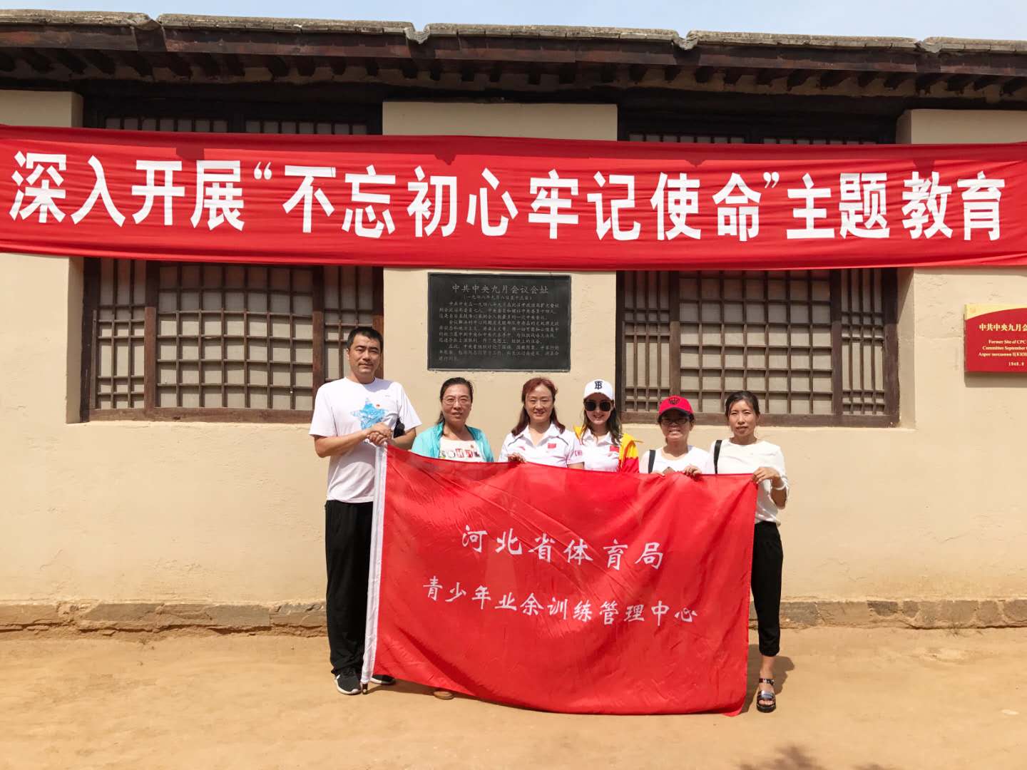 ��ѵ���ĸ������¿�չ���������ġ��μ� ʹ�����������