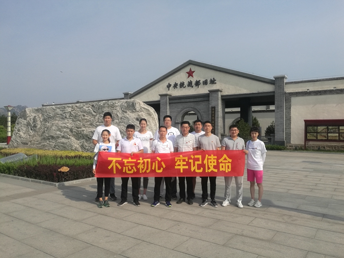 �˲����ĸ�����ͳս����ַ��չ���������ġ��μ�ʹ�����������