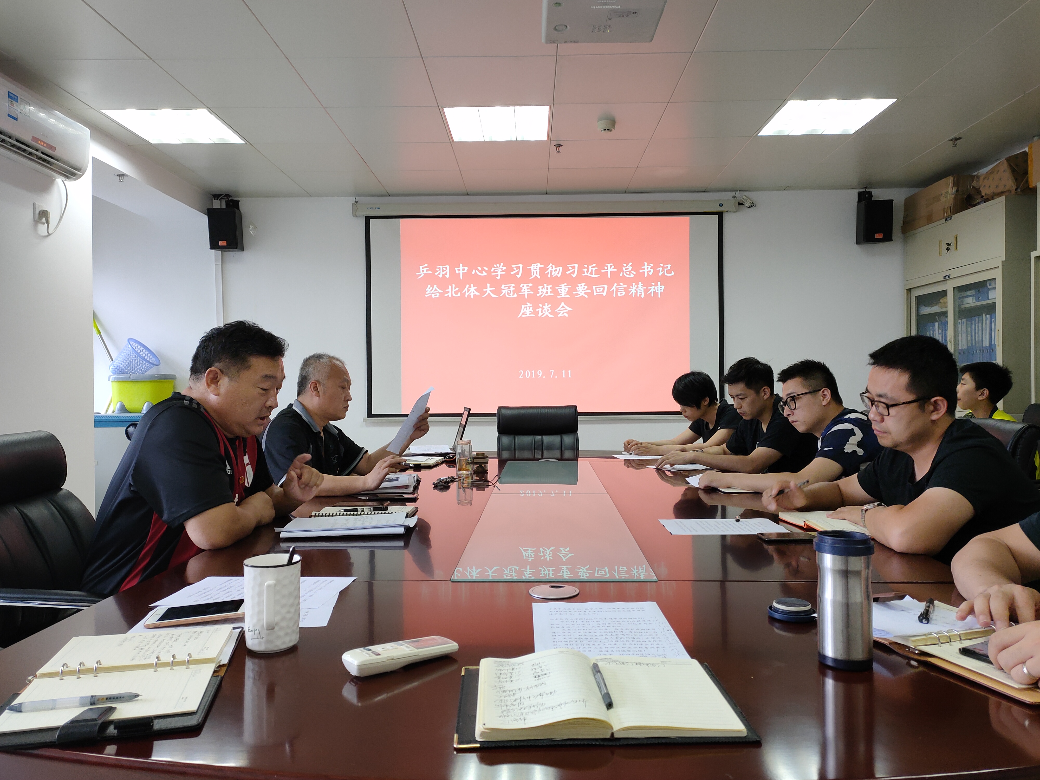 ƹ�������ٿ�ѧϰ�᳹ϰ��ƽ����Ǹ�����������ѧ�о����ھ���ѧ��������Ҫ������̸��