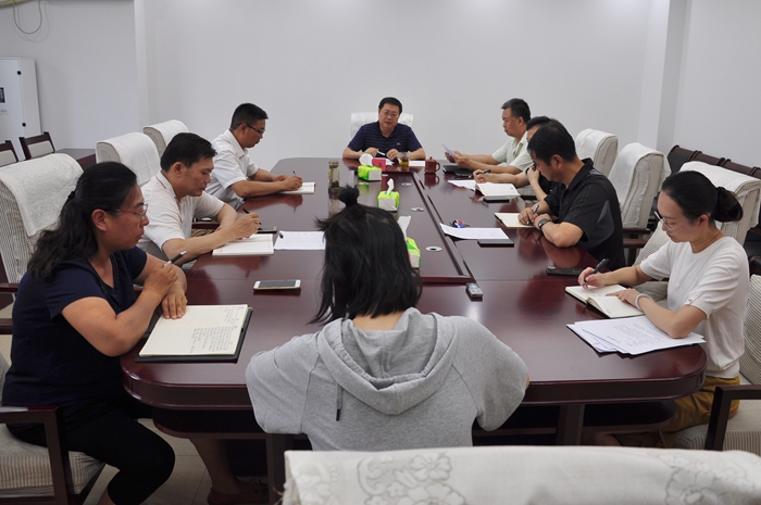 ���氲�ദ�����ٴ���չ���������ġ��μ�ʹ�����������