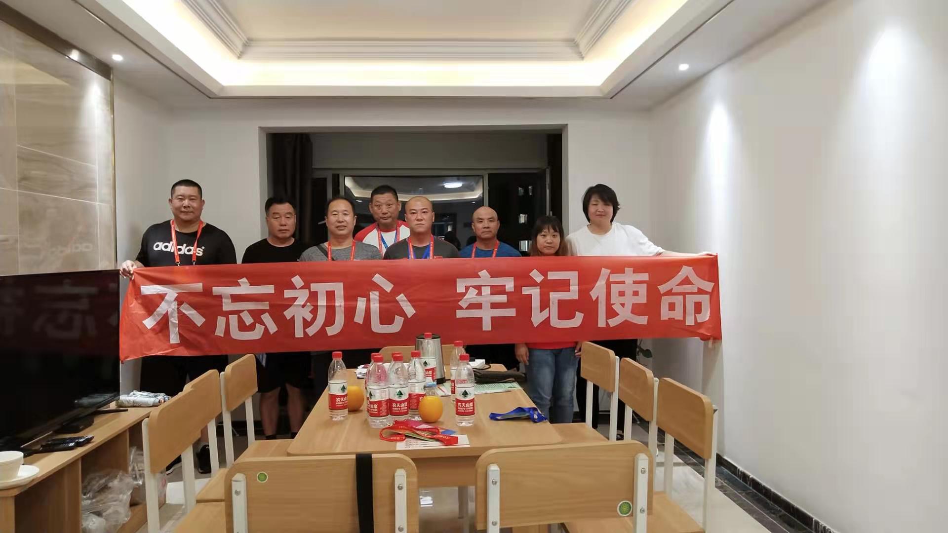 ���ľ��� ����ǰ�� �����������ʱ����֯���Ӵ�����