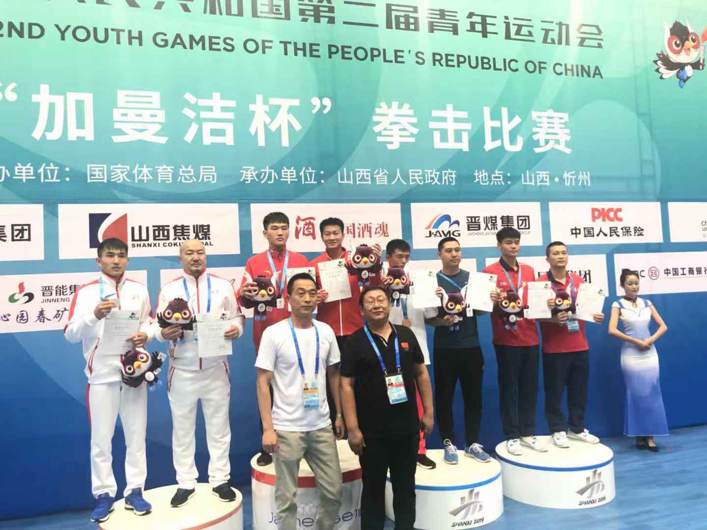 ������ᡱȭ��������ʡ��4��3��6ͭ