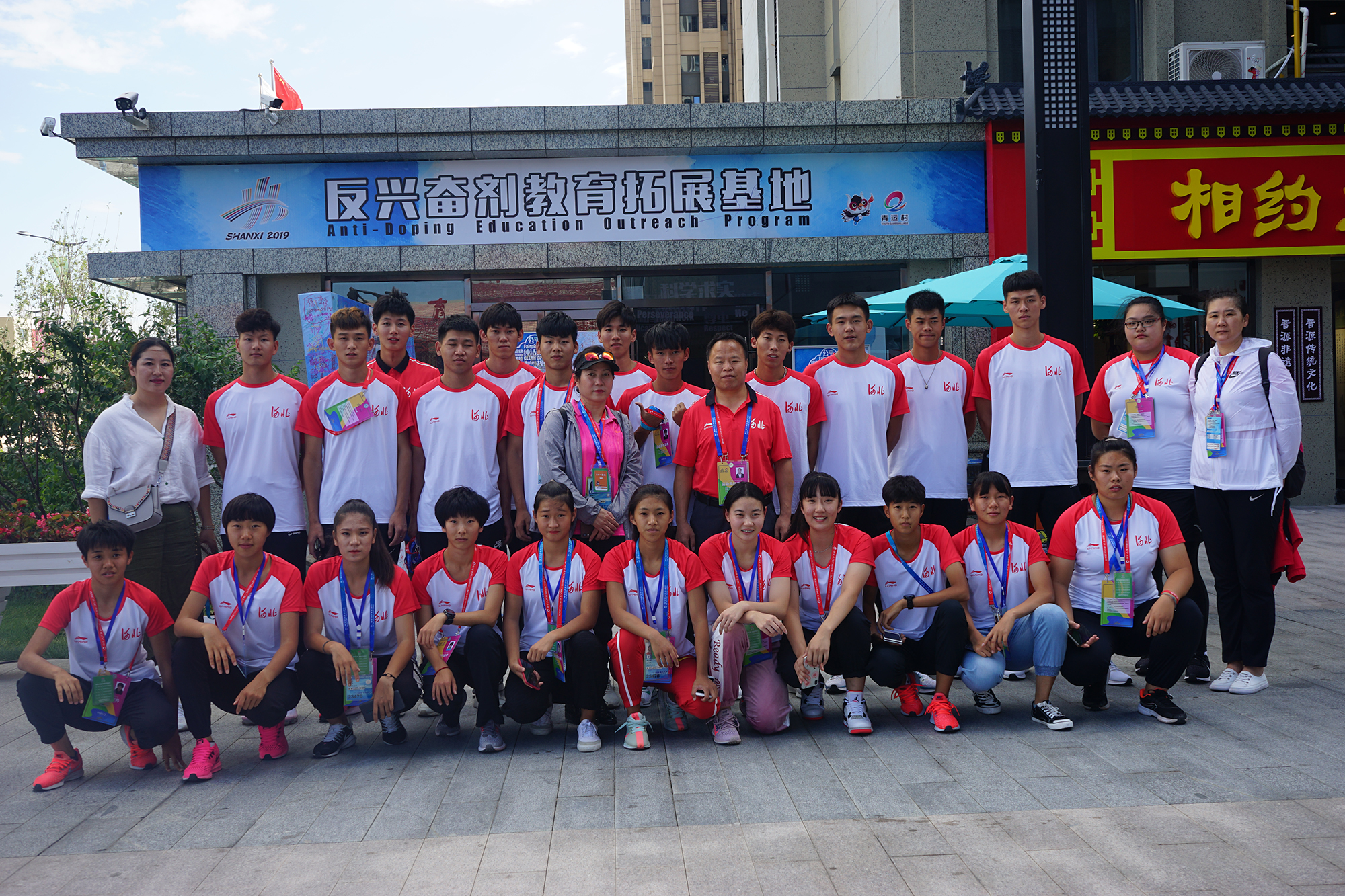 ���˷ܼ�˵���� �ӱ�ʡ�ﾶ��Ŀȫ�������̳
�ʹ��ӽ��� �μӶ����...