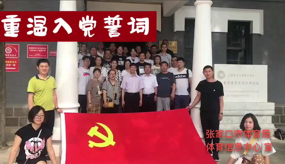 �ҵ���������-�żҿڵ����