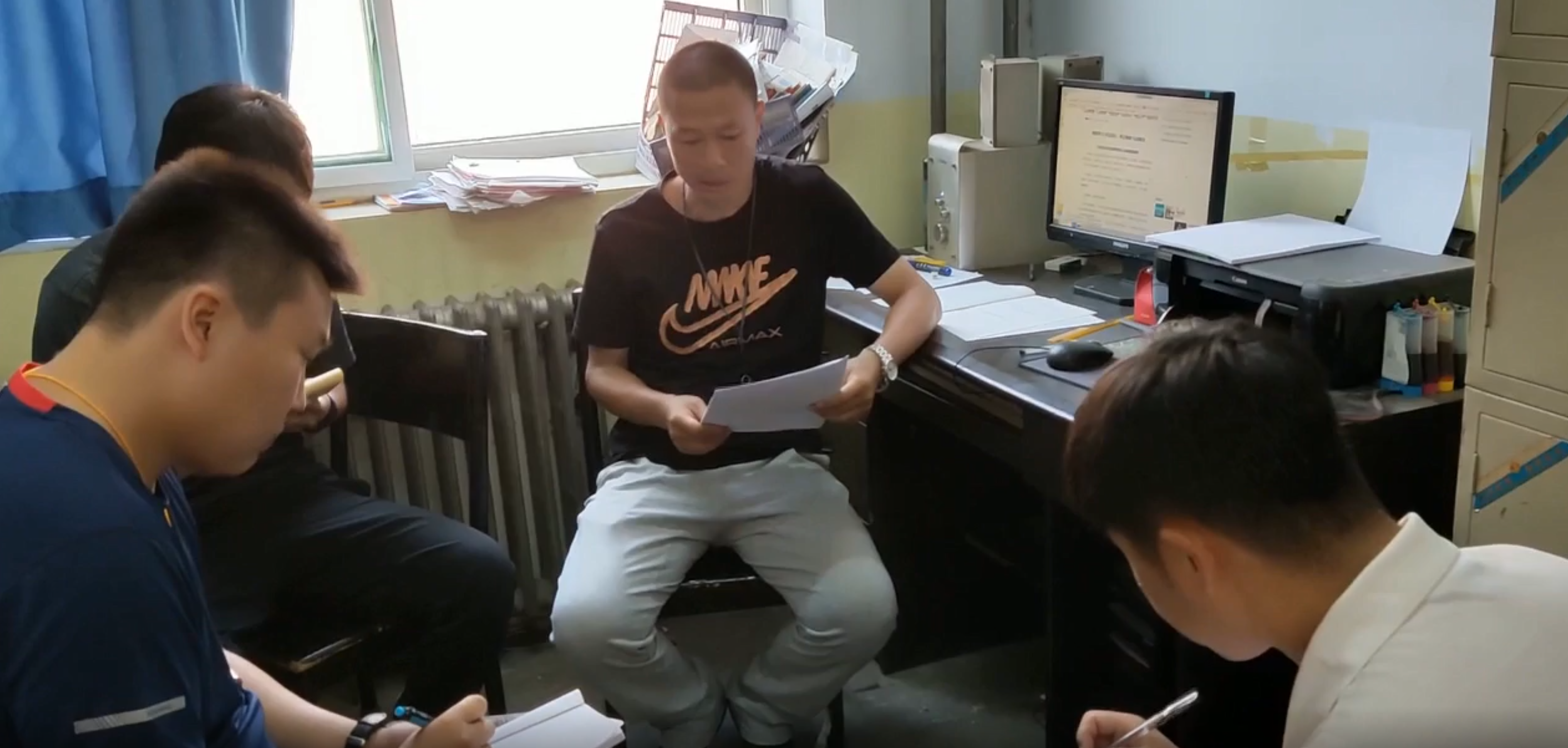 �ҵ���������-�����