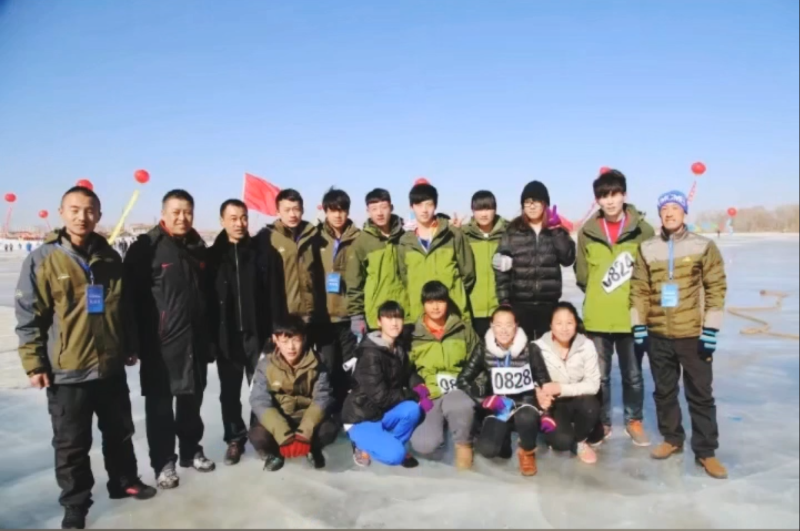 �ҵ���������-�Ժ�ϼ