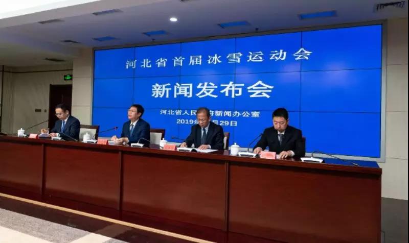 ����Լ���¡��ٰ��׽��ѩ�˶��� ����ȫʡ170...