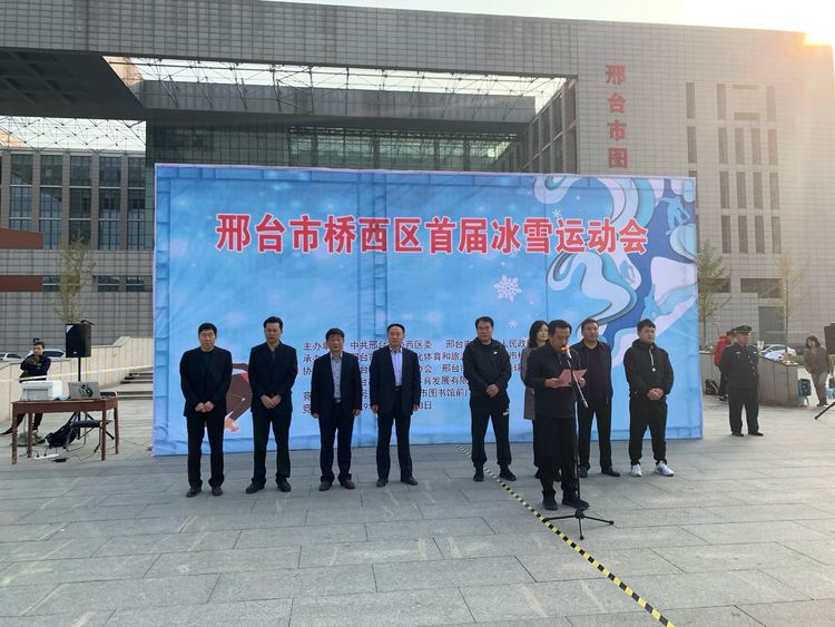 ��̨���������׽��ѩ�˶��ῪĻ