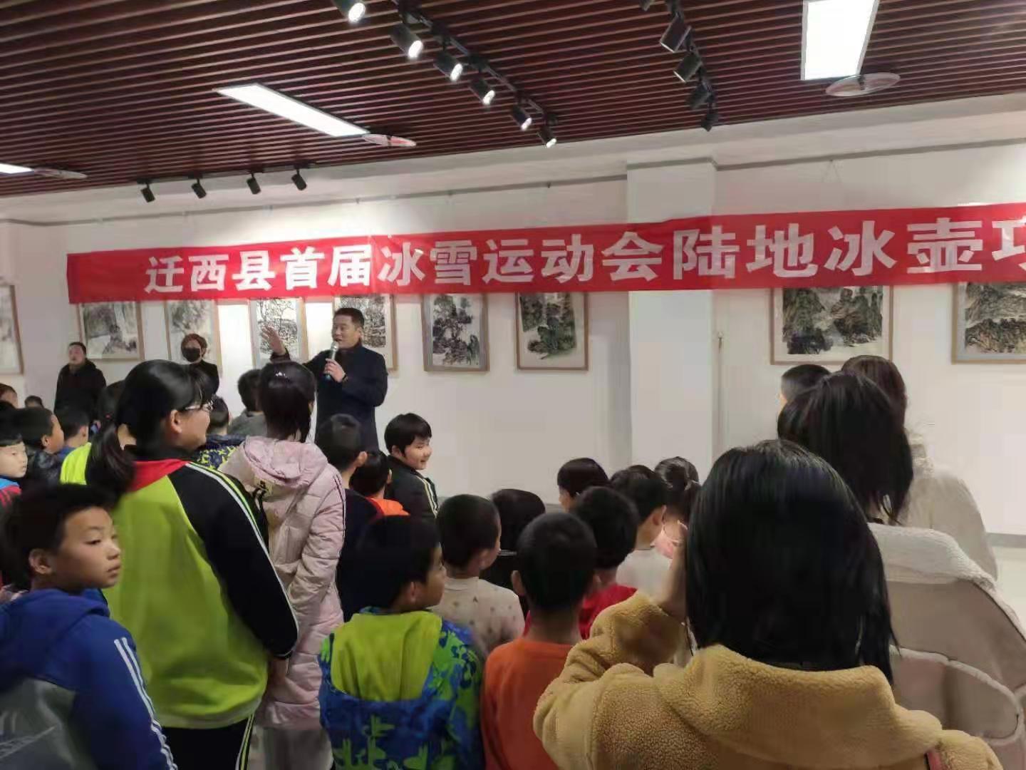 ��ɽǨ�����׽��ѩ�˶���½�ر�����Ŀѡ������չ