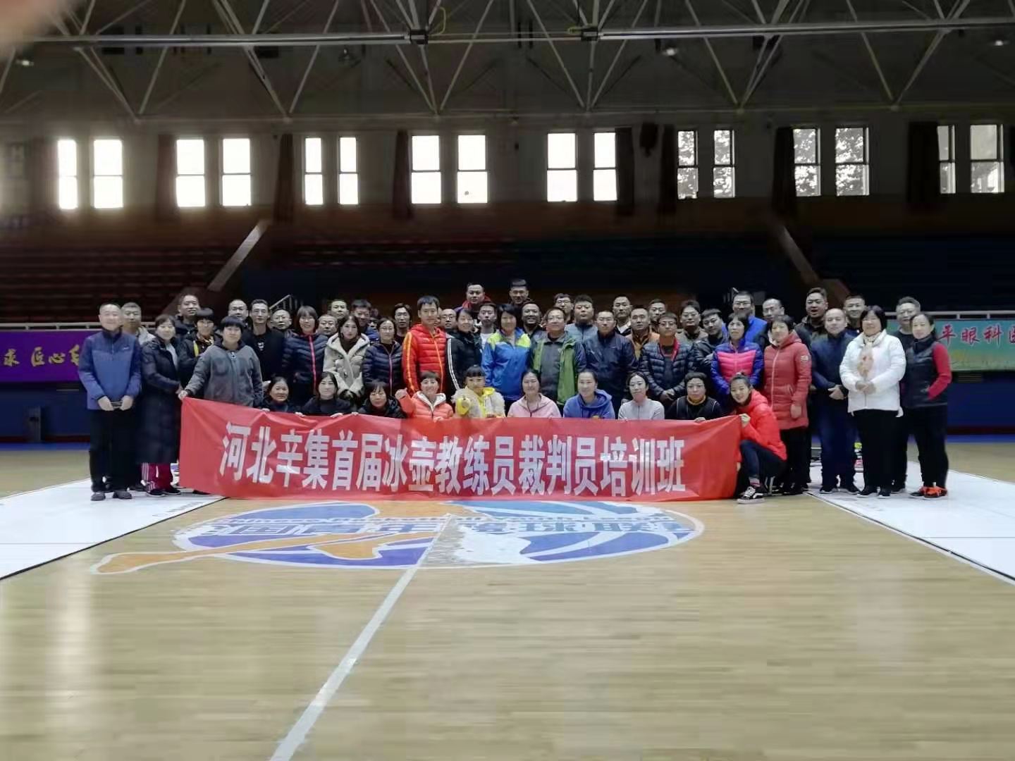 �������׽��ѩ�˶���½�ر�����Ŀר����ѵ����