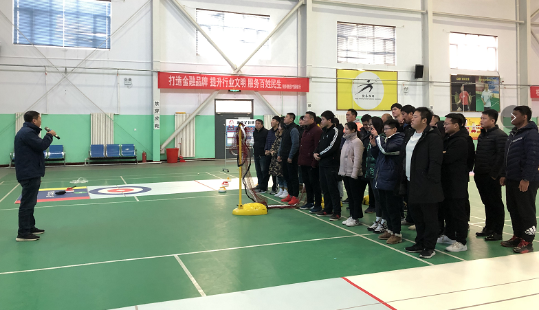 ��������֯½�ر�����ѵ�