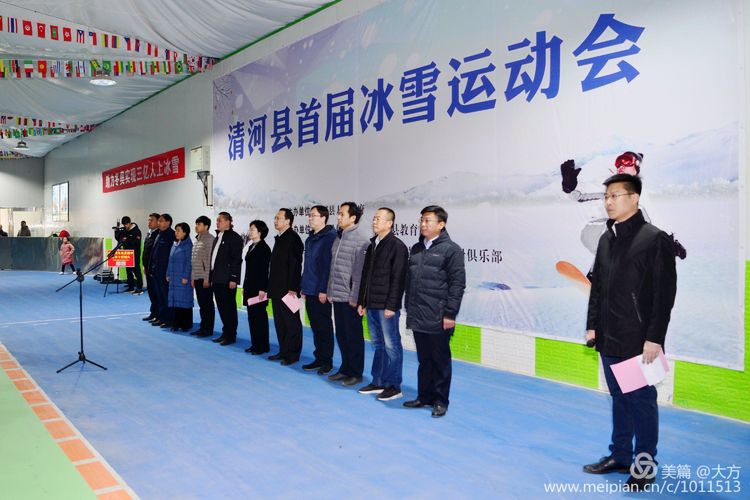 ����ؾٰ��׽��ѩ�˶���