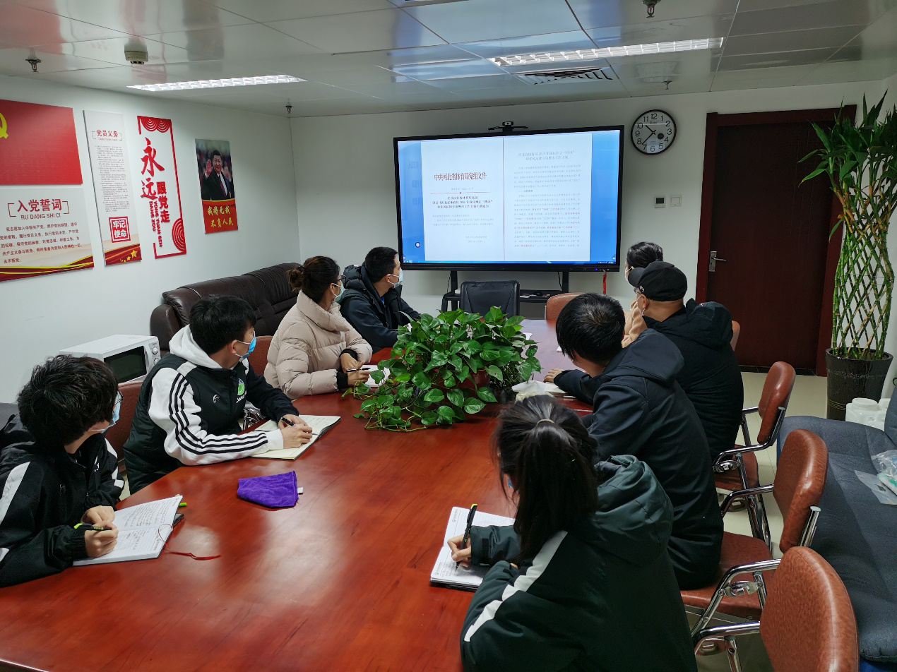 ������������ӵ�֧����չ��ѧϰ���á��