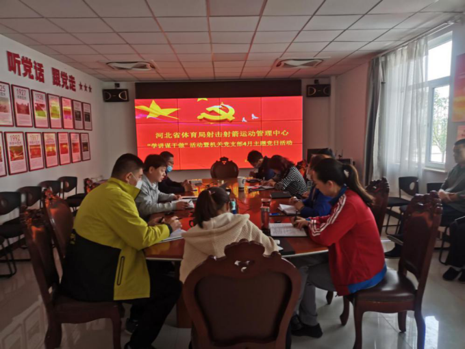 ������������֯��ѧ��ı��������߻��ص�֧��4�����⵳�ջ