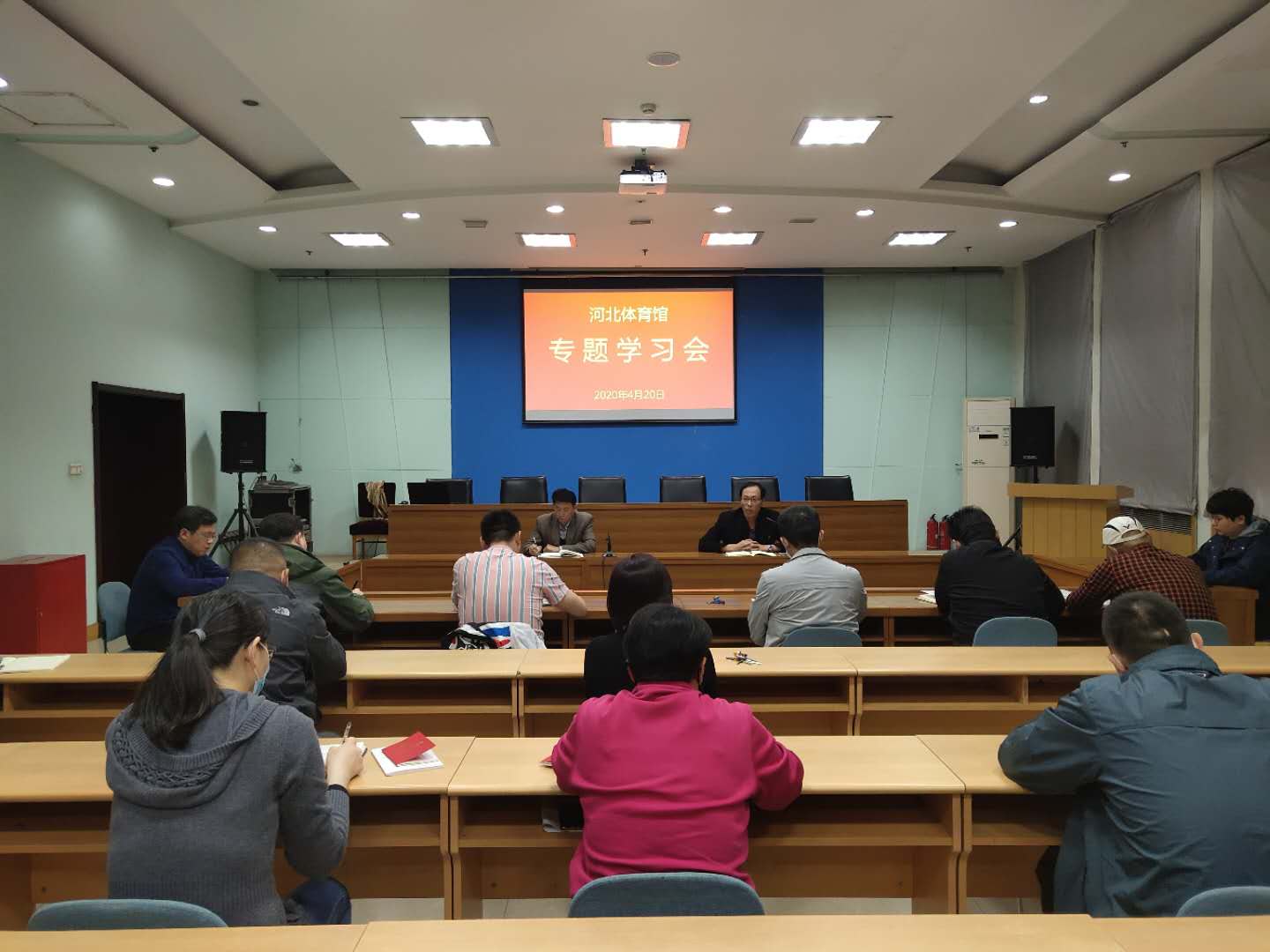 ������̳���ٿ�ר����鴫��ѧϰʡ�幤���ȫ������ε��������龫��