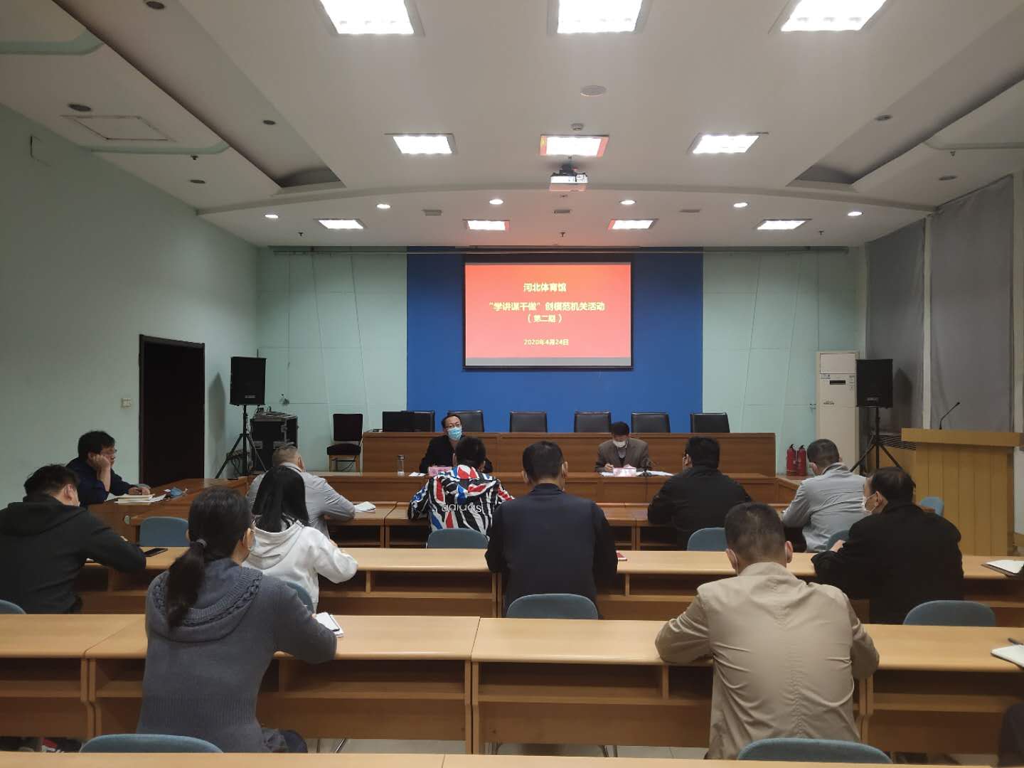 ��ѧ��˼����ѧ��ı ����������̳����֯�ٿ���ѧ��ı��������ģ�����ػ�ڶ���ѧϰ������