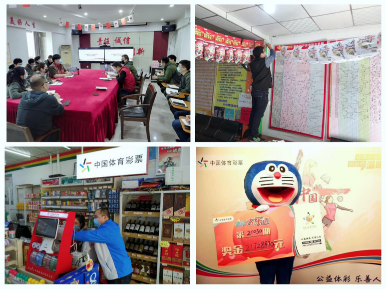 ʡ��������ԡ�ѧ��ı������Ϊץ�� ͳ���ƽ�...