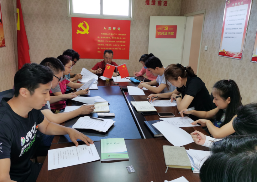 �˲����Ŀ�չ����֪ʶ�����