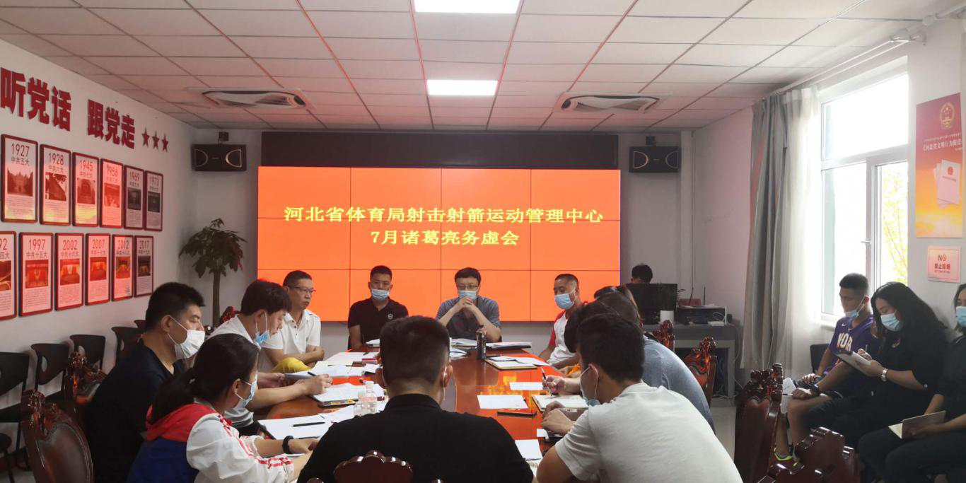 ̽�ֿ�ѧѵ���滮  ����ȫ�˱�ս��� �����������ٿ�����������