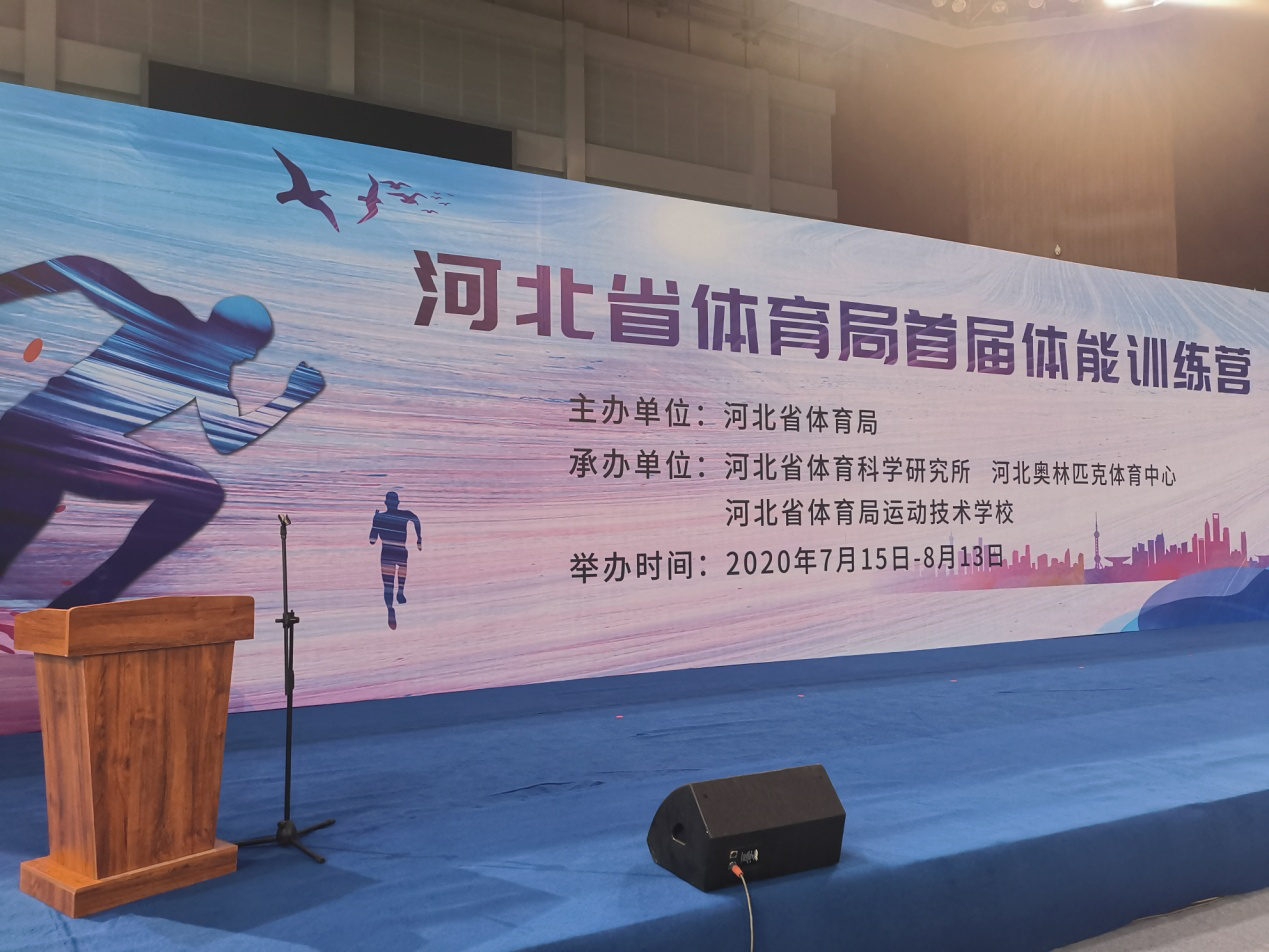 �ӱ�ʡ�׽�����ѵ��Ӫ׼���������� �����ע