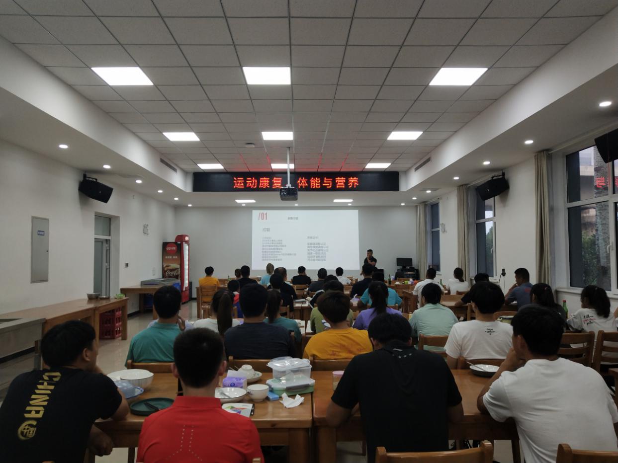 �����뿵������ ��߿�ѧѵ��ˮƽ ���������Ŀ�չ��ѧ��ı���������û