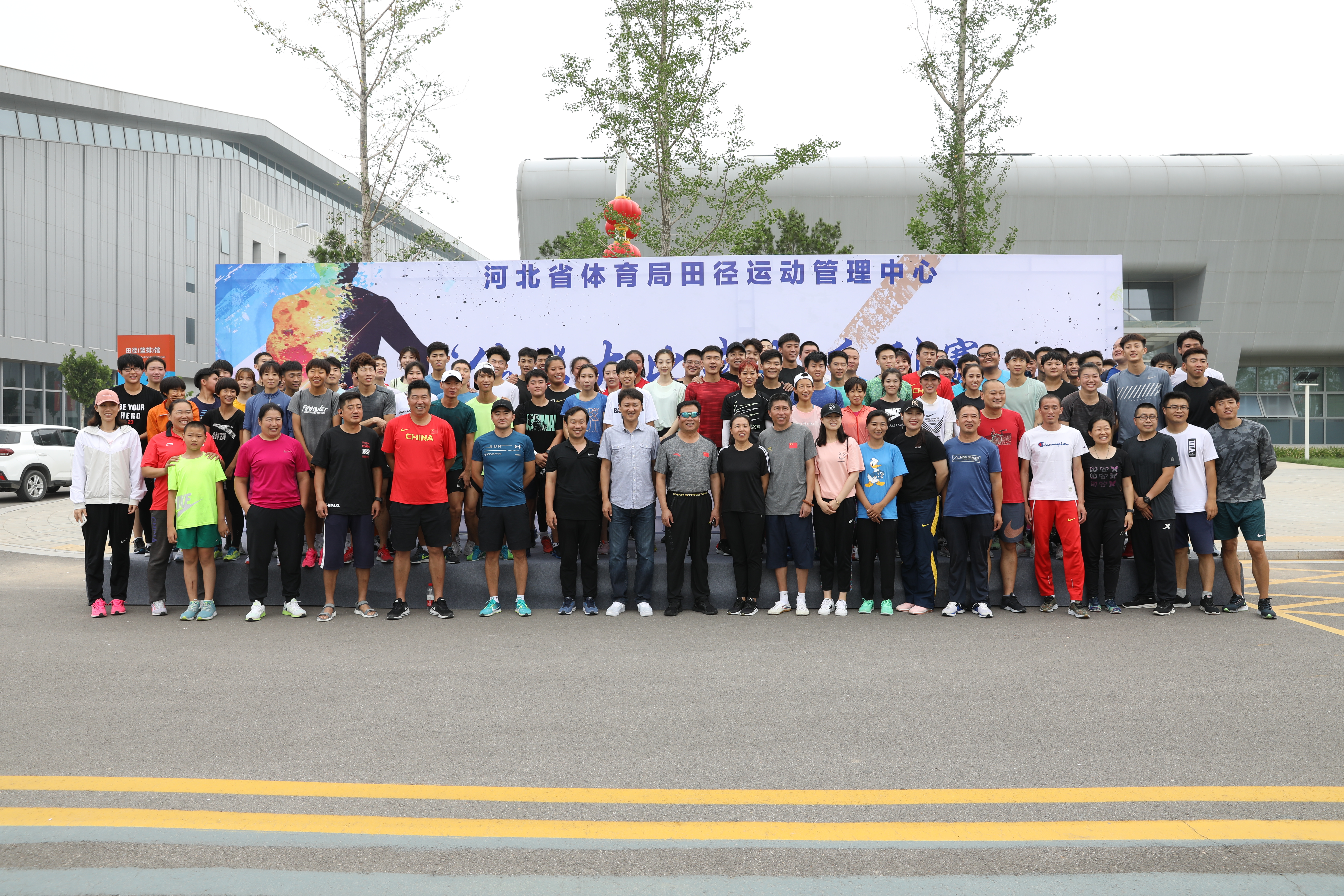 ������̳-������̳(�й�)�ٷ���վ
�ﾶ�˶��������� �����ܴ���䡱ϵ�����������ܶ���������