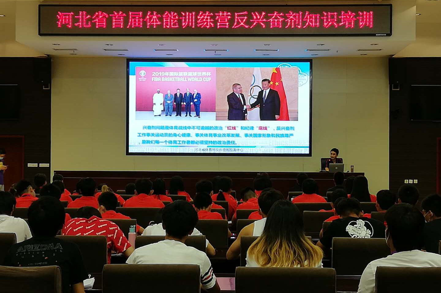 ������̳
�׽�����ѵ��Ӫ��չ���˷ܼ�ϵ�л