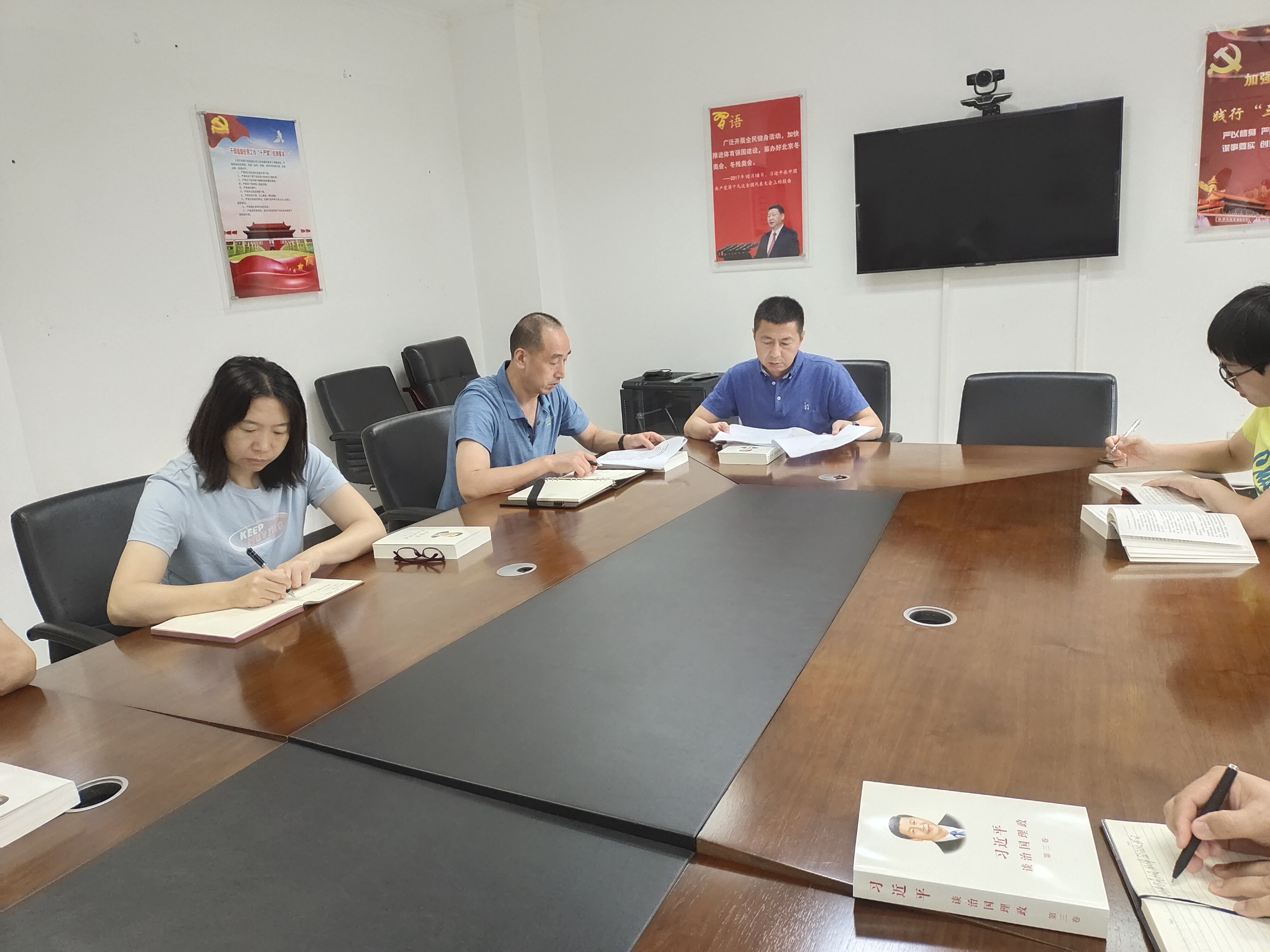 ��ǿ������װ���ᶨ�������� ˤȭ�����Ŀ�չ��ѧ��ı������ѧϰ�ջ