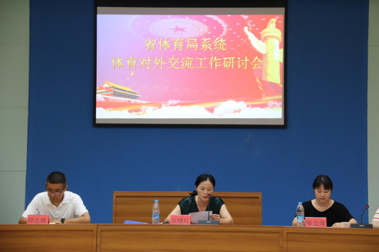 ��˼���桢���۹�ʶ ����̽���������⽻��������˼·������������֯�ٿ�8�·ݡ����������ᡱ