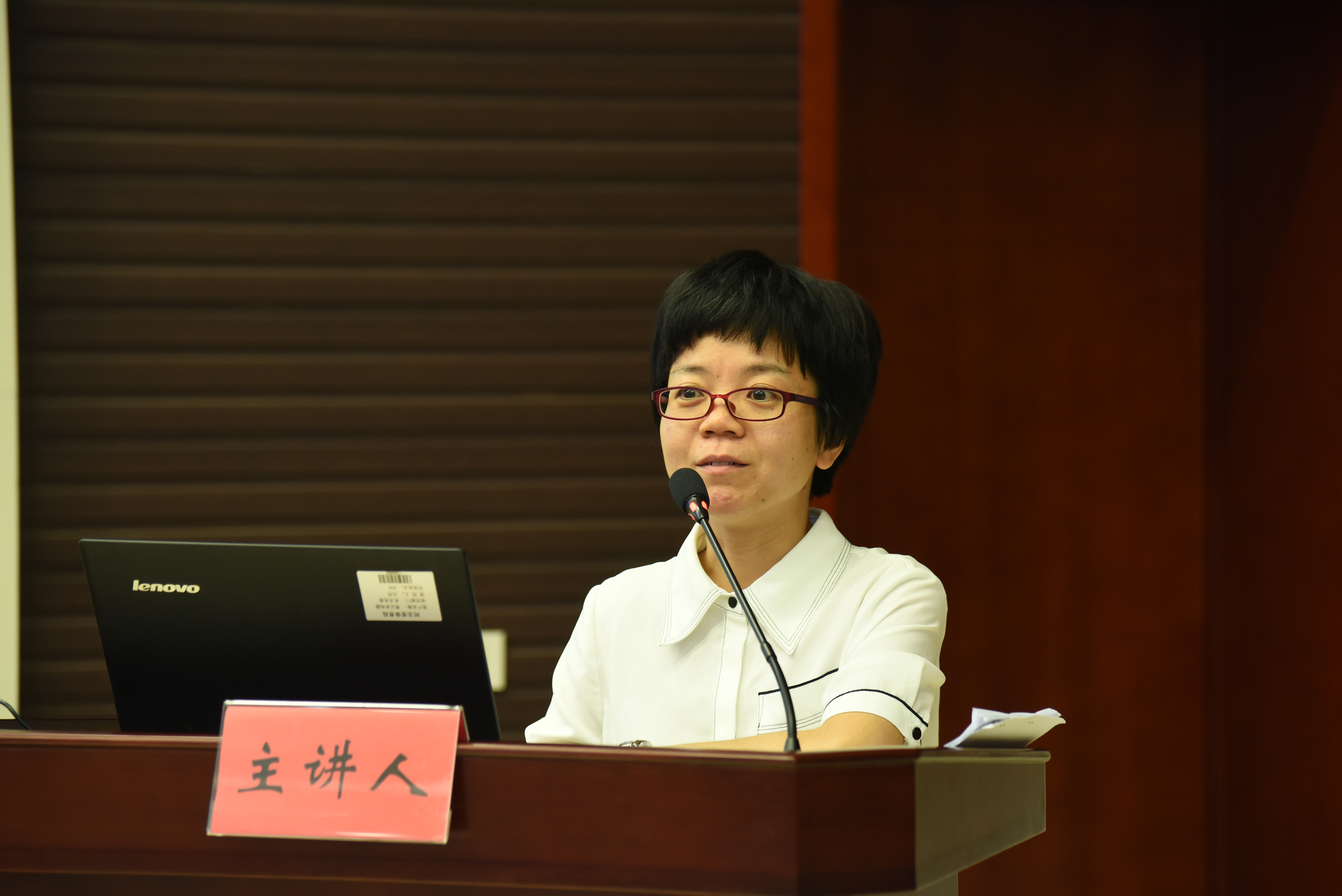 ��ѧ��ı������˫�ܴ��á�������ѵ����֣����