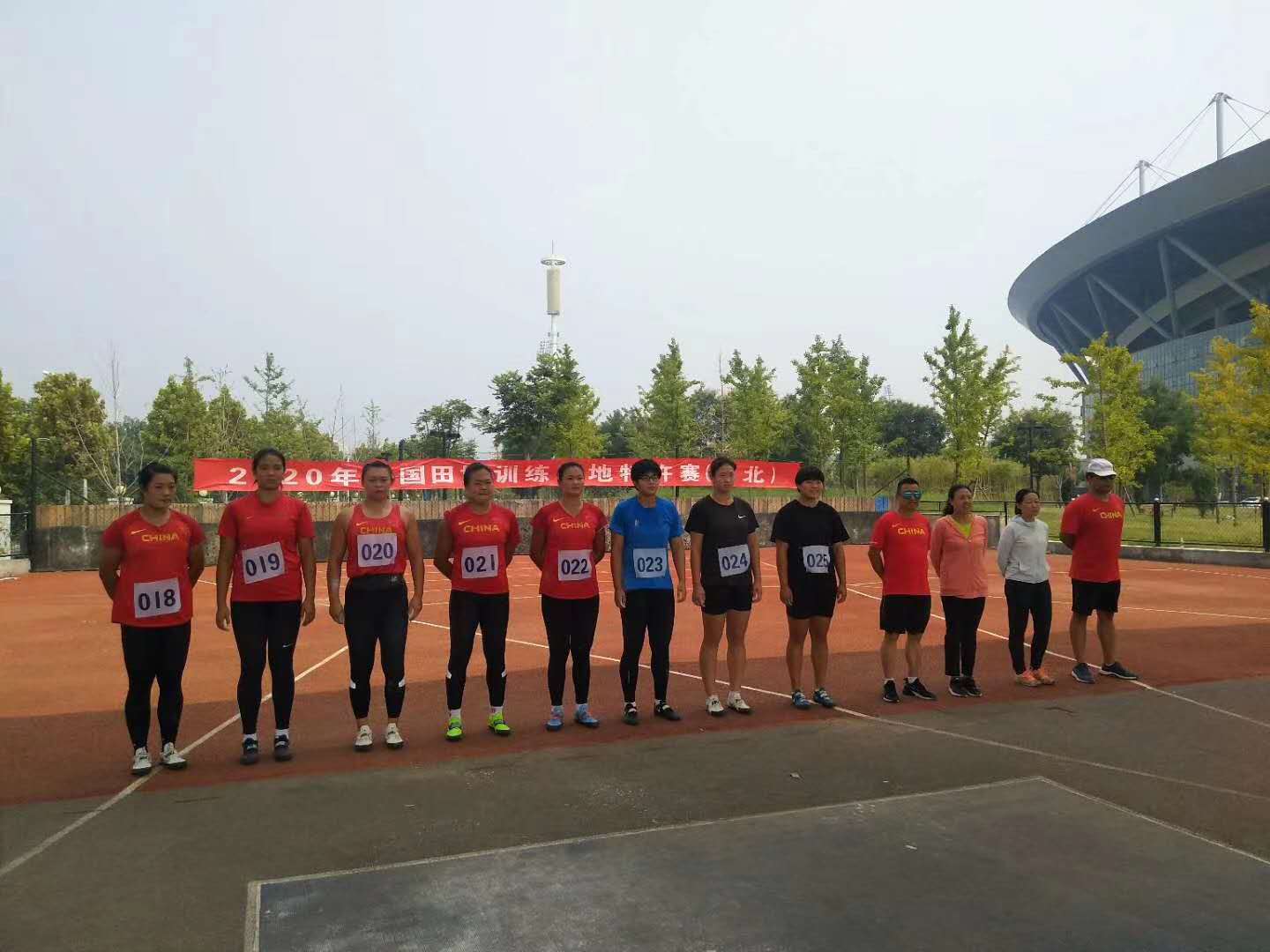 �ﾶ���Ŀ�չ��һ�ڡ��������ӳ����� �ﾶһ...