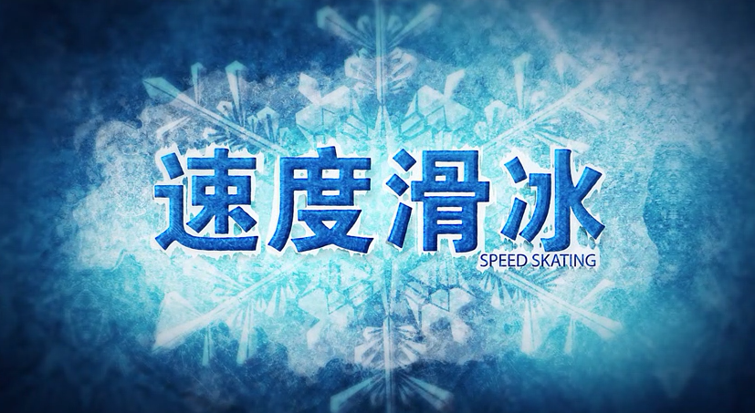 ������Ŀ����-�ٶȻ���