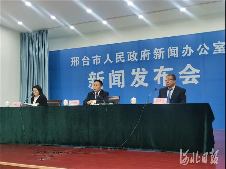 ��̨�еڶ����ѩ�˶��Ὣ��11��23�տ�Ļ