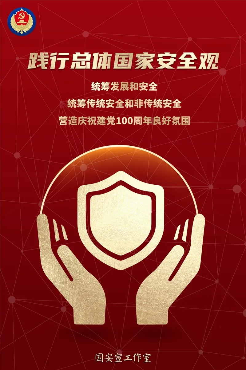 ȫ����Ұ�ȫ����������Ƭ��������������˵ʵ����